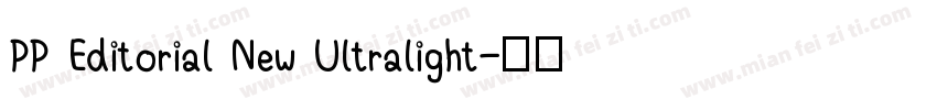 PP Editorial New Ultralight字体转换